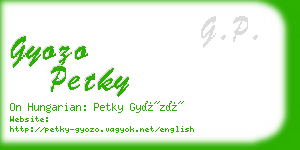 gyozo petky business card